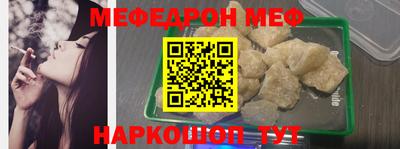 тгк Кимры