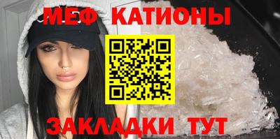 тгк Кимры