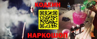 тгк Кимры