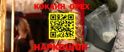 тгк Кимры
