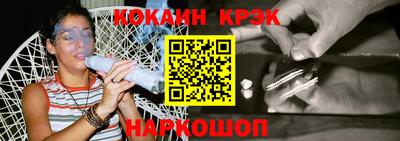 тгк Кимры