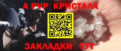 тгк Кимры
