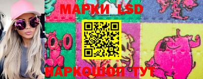 тгк Кимры