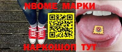 тгк Кимры