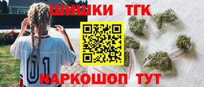 скорость mdpv Кингисепп