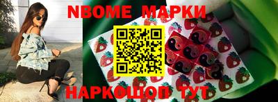 скорость mdpv Кингисепп