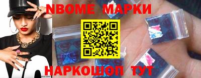 скорость mdpv Кингисепп