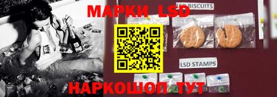 скорость mdpv Кингисепп