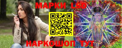 скорость mdpv Кингисепп