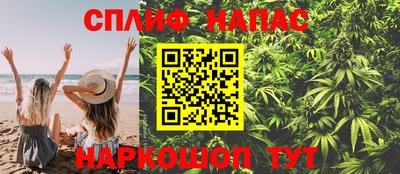скорость mdpv Кингисепп