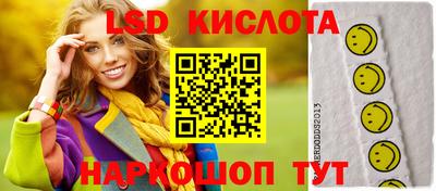тгк Кимры