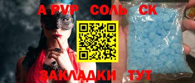 тгк Кимры