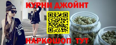 мяу мяу кристалл Кинель