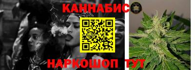 тгк Кимры