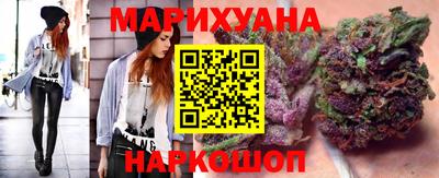 скорость mdpv Кингисепп
