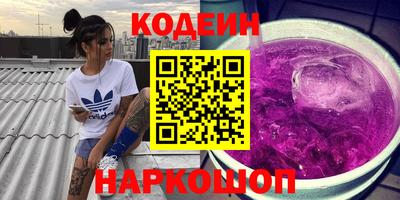 тгк Кимры