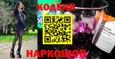скорость mdpv Кингисепп
