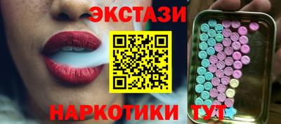 скорость mdpv Кингисепп