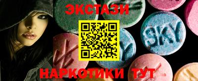 скорость mdpv Кингисепп