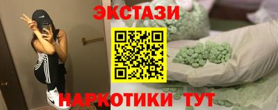 скорость mdpv Кингисепп