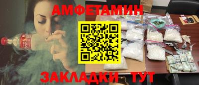 тгк Кимры