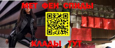 тгк Кимры