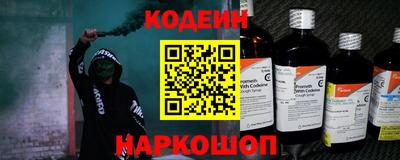 тгк Кимры