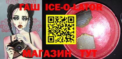 тгк Кимры