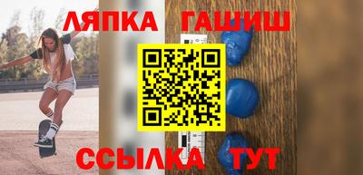 скорость mdpv Кингисепп