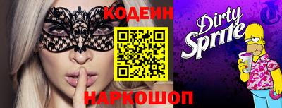 тгк Кимры