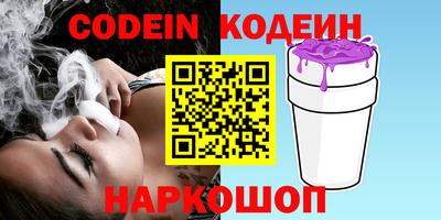 скорость mdpv Кингисепп